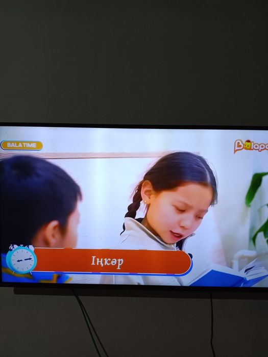 Телевизор тошива