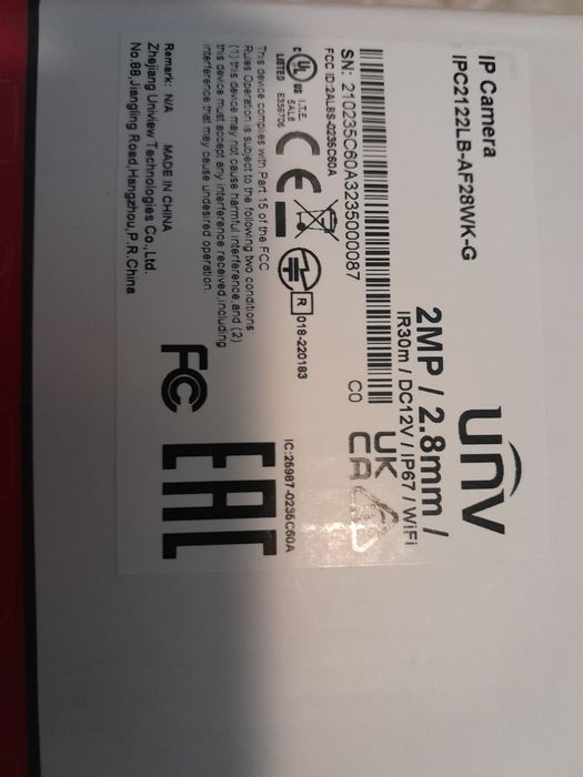 Камери за видеонаблюдение UniView