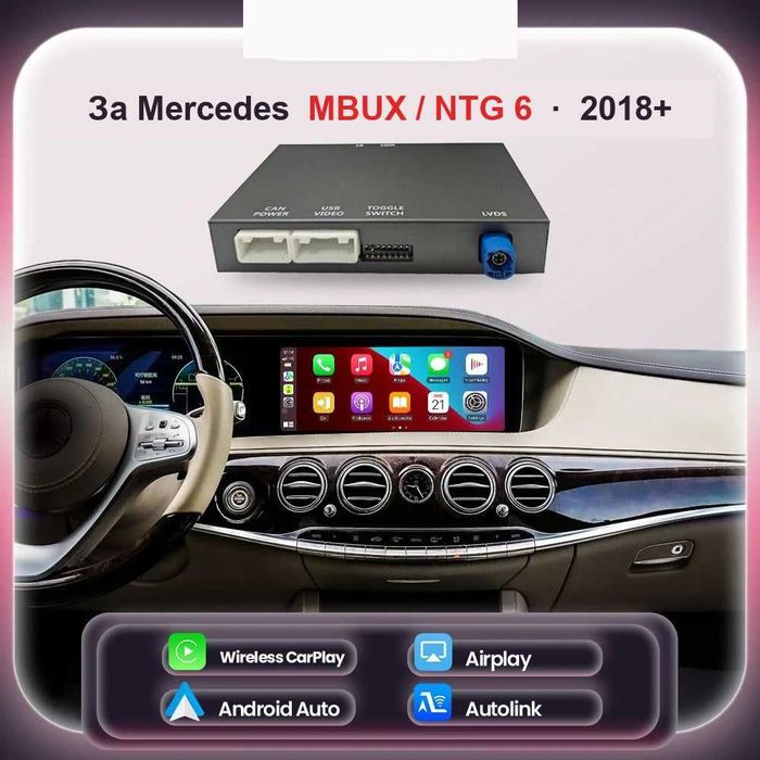 Безжичен Apple CarPlay / Android Auto за Mercedes NTG 5.0 5.5 MBUX - C E S GLC GLE A B GLA GLB
