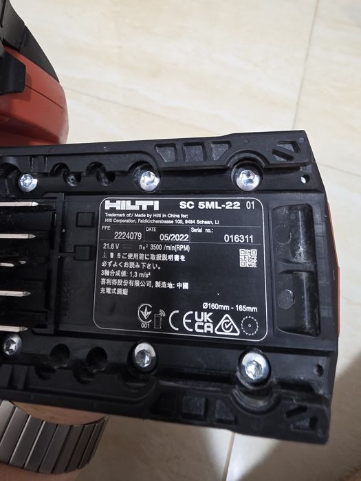 Circular Hilti nuron pentru Metal SC 5ML-22