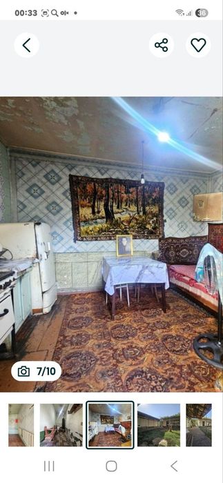 Азербайджанский центр 2,46сот, 1ком