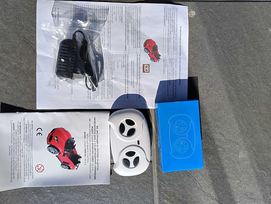 LAMBO Акумулаторна кола CHIARA червен