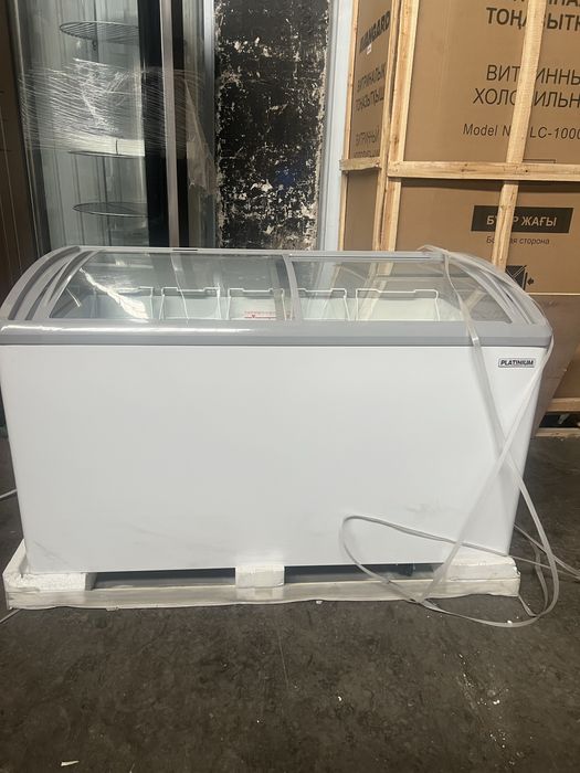 Морозильник  — ХИТ ПРОДАЖ! СКЛАД