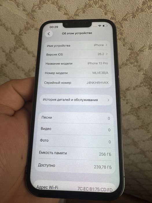Iphone 13 pro 256gb