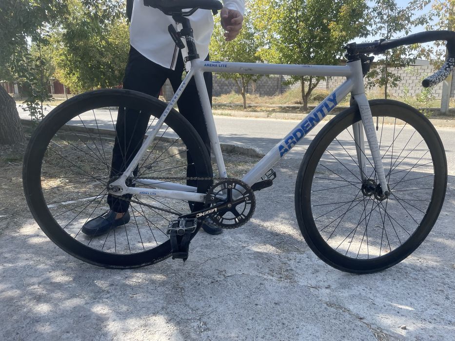 Ardently arena lite