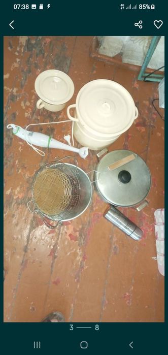 Три парубанк не дорого