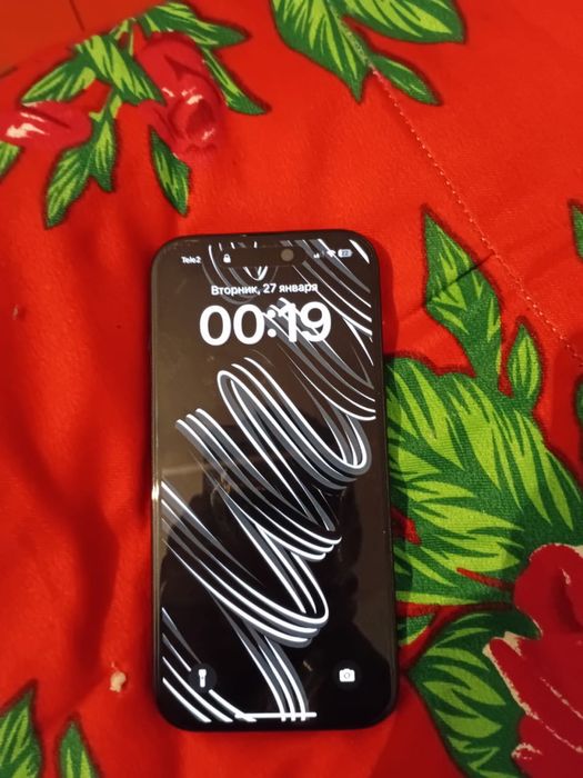 IPhone 15 сатылады