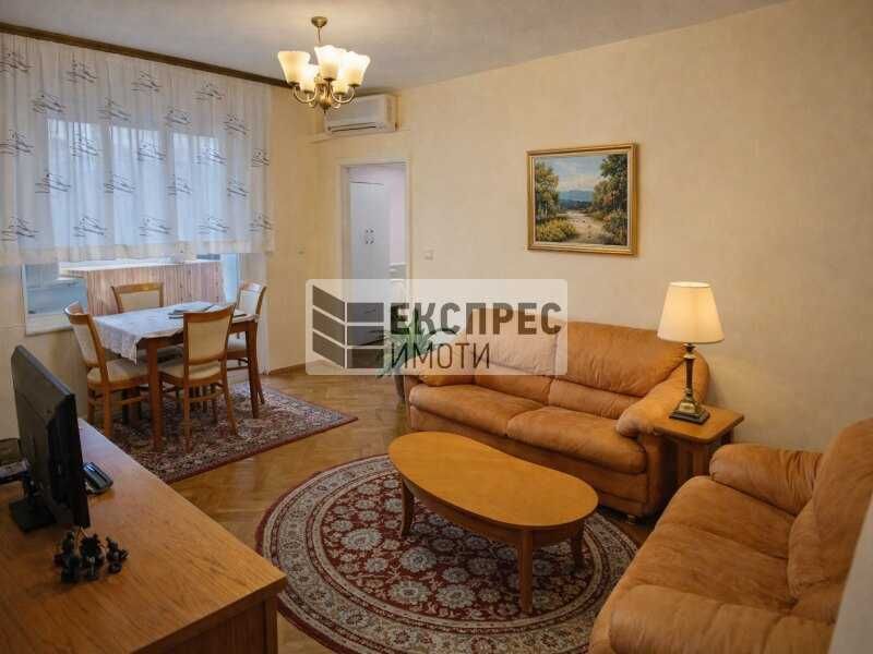 3 стаен апартамент