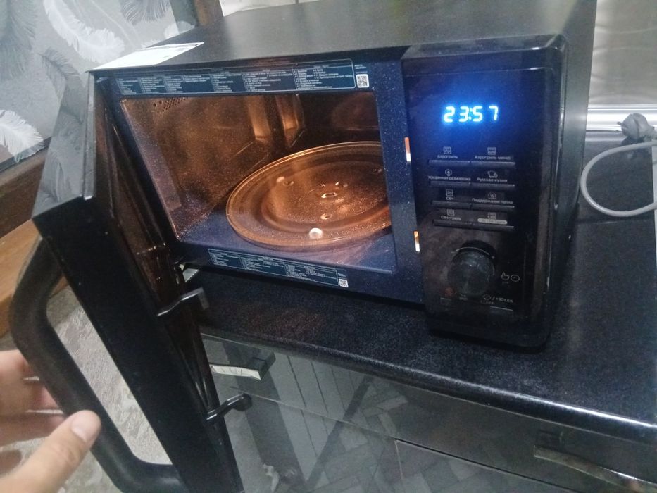 Mikrovalnovka sotiladi