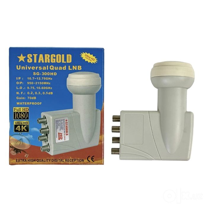 Спутниковый Конвертор 2 выхода Stargold SG-200HD Twin