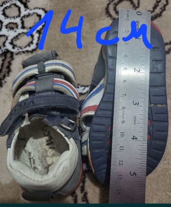 Детская обувь. Качественная