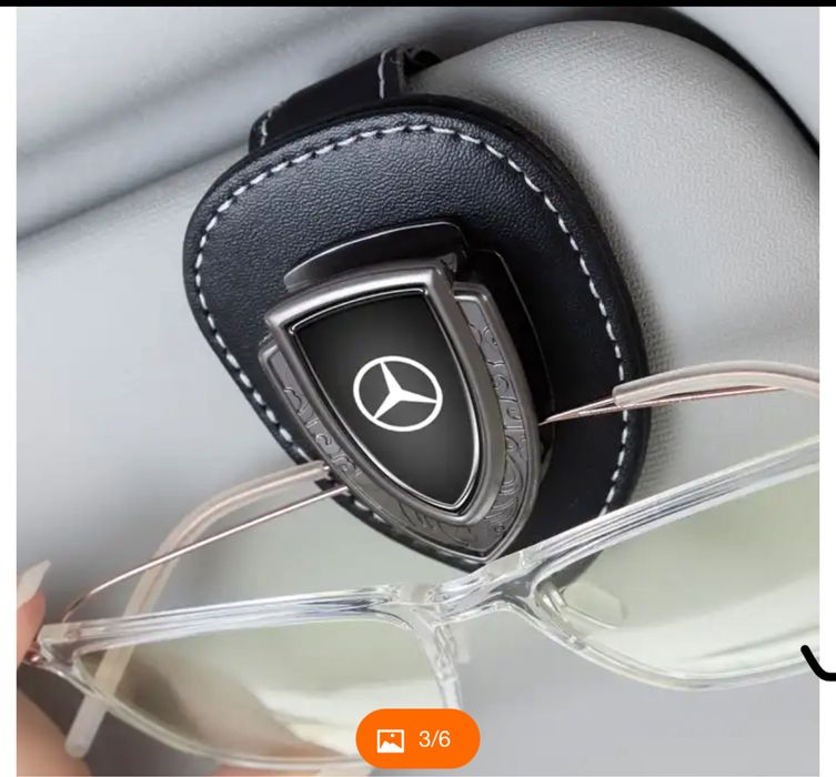 Закопчалка за очила