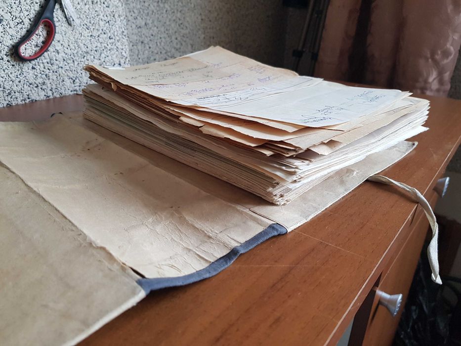 Казармен архив „Счетоводни документи“