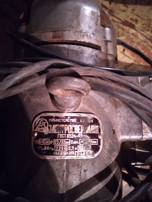 Продам дрель рабочая на 220в