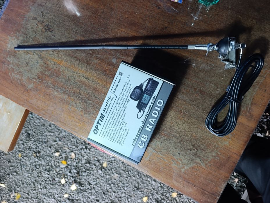 Рация Optima Satellite 12-24V