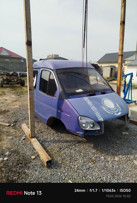 Фермер кабина Газель