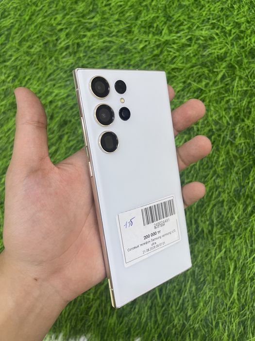 Samsung s23 ultra