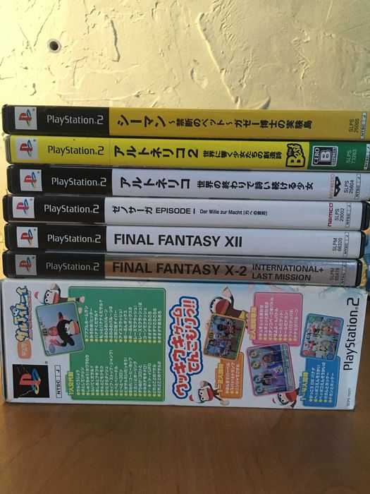 Продам видеоигры для PS 1-2 / Playstation 1-2