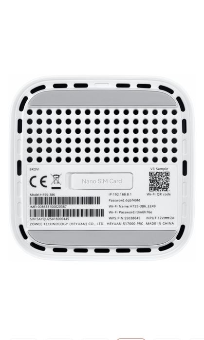 Wi-Fi 5G роутер ALTEL H155-380