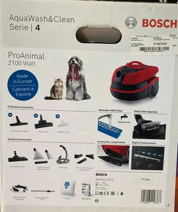 Aspirator BOSCH AQUA WASH & CLEAN Seria 4 , 2100 W , NOU , SIGILAT