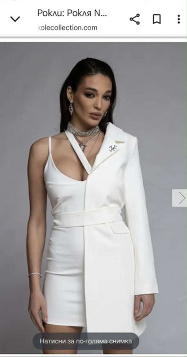 Рокля на Nikole Collection