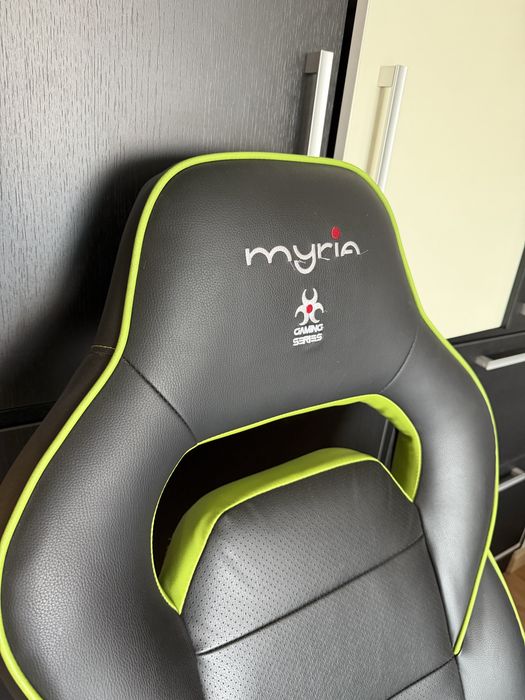 Scaun de gaming birou