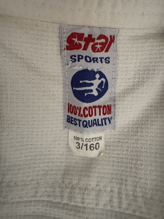 Белое Кимоно Star Sports