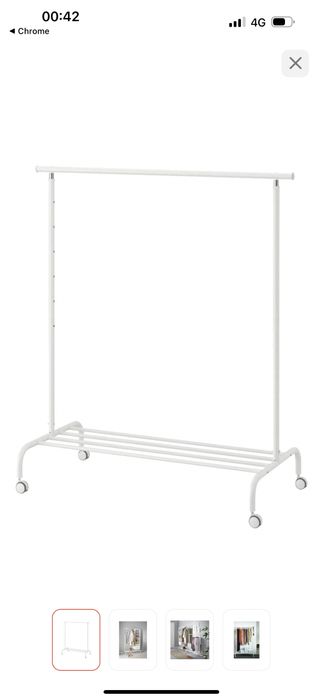 Вешалка напольная икеа