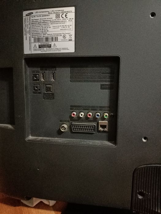 Телевизор Samsung  LEDTV 3D рабочий!!!
