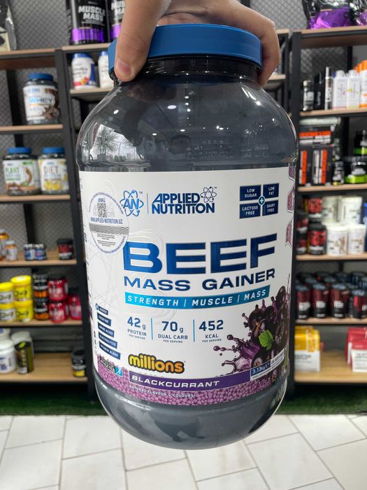 Applied Nutrition BEEF MASS GAINER (42gr per serving 3,13kg)