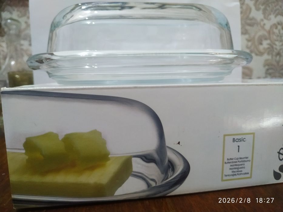 Пасуда разная,новая