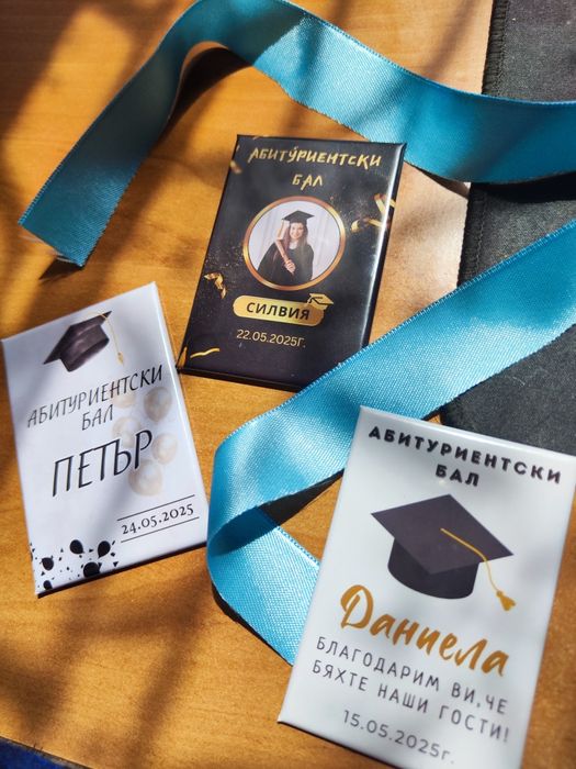 Персонализирани фото магнити - подаръчета за гости