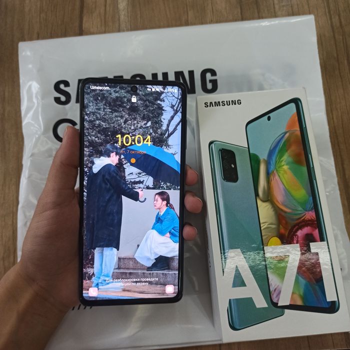 Samsung galaxy A71