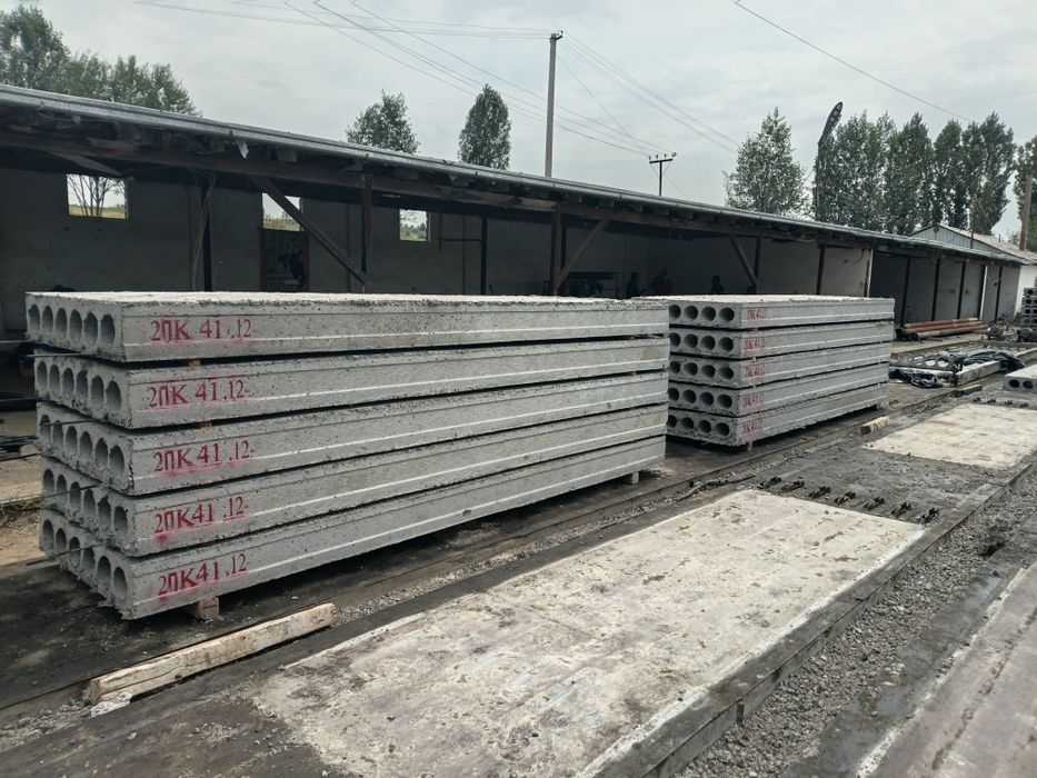 Plita Beton maxsuloti