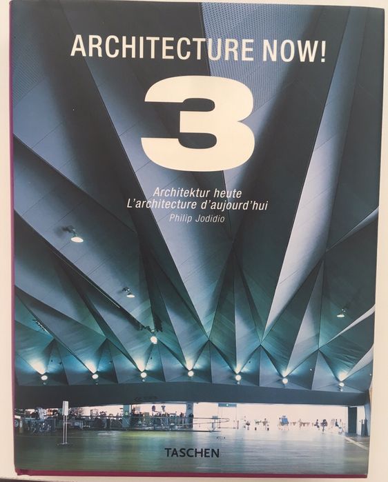 Продавам нови книги