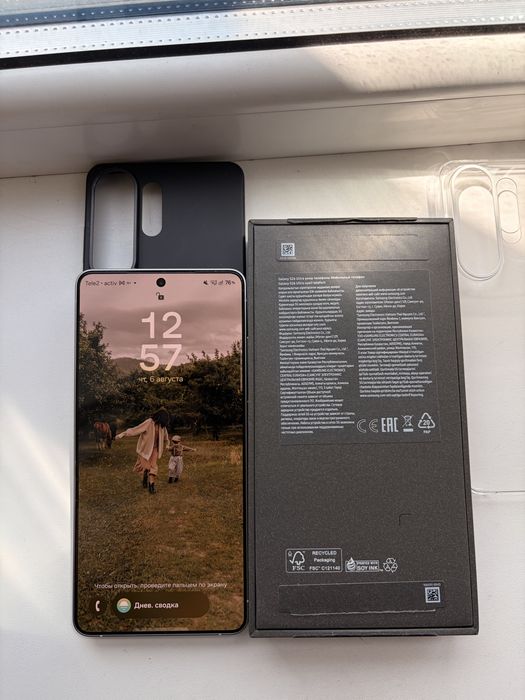 Продам Galaxy S26 Ultra 256GB EAC