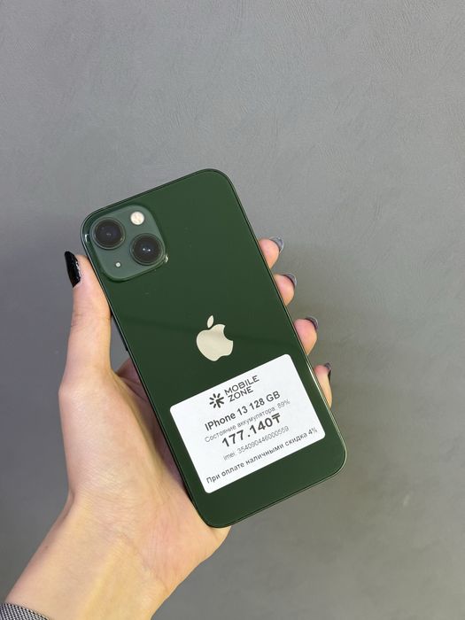 IPhone 13 128GB | Mobile Zone