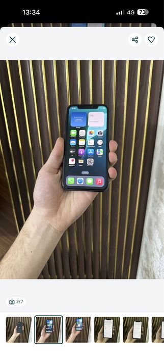 Iphone 11 64 Айфон 11 64