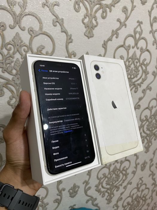Iphone 11 64гб