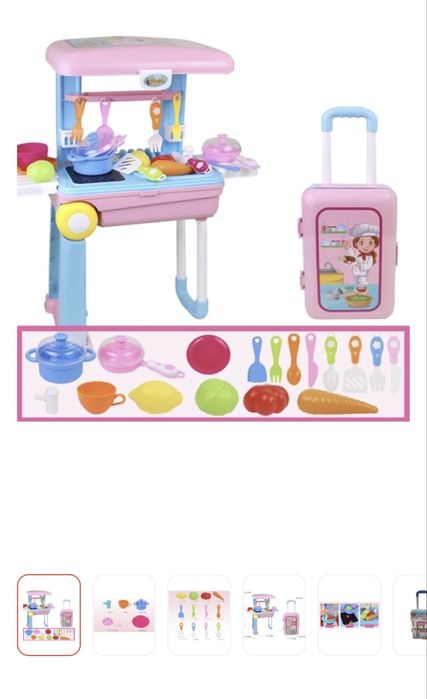 Отдам кухня в чемодане игрушка