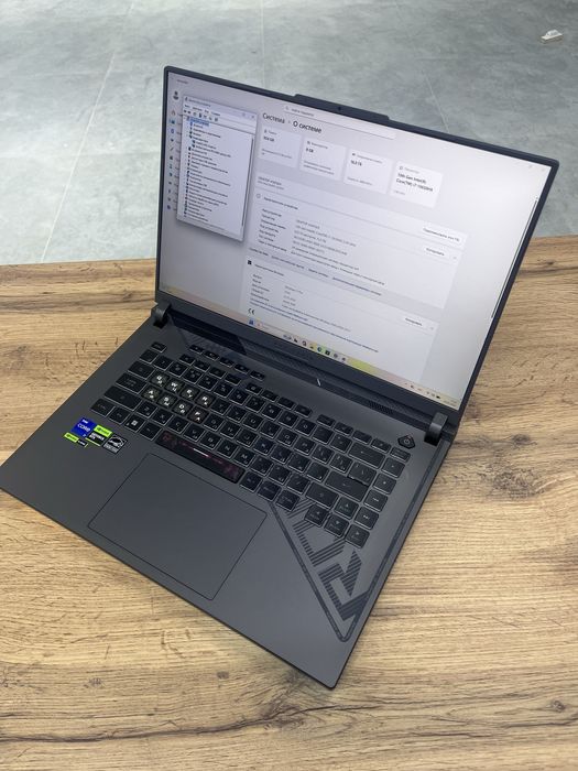Игровой ноутбук ASUS ROG STRIX
