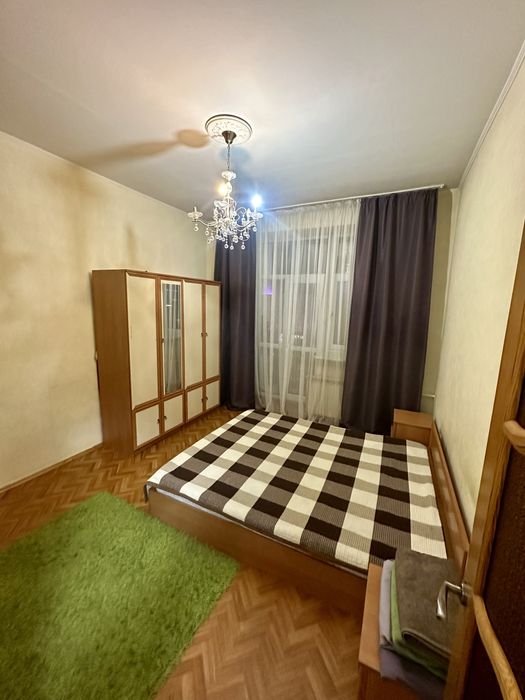 Абзал! Цум ! Сити Молл