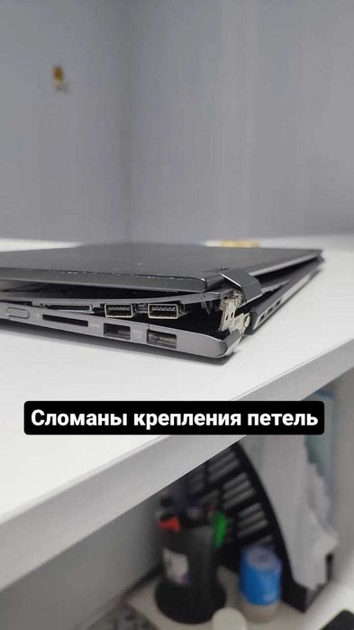 Программист Бауыржан мастер по ремонту ноутбуков гарантия 365 дней