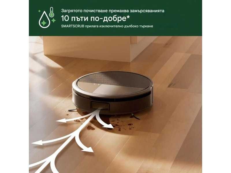 Робот Прахосмукачка iRobot Roomba Max 705 Combo AutoWash