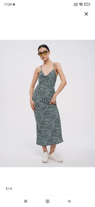 Стильный сарафан на лето, новый