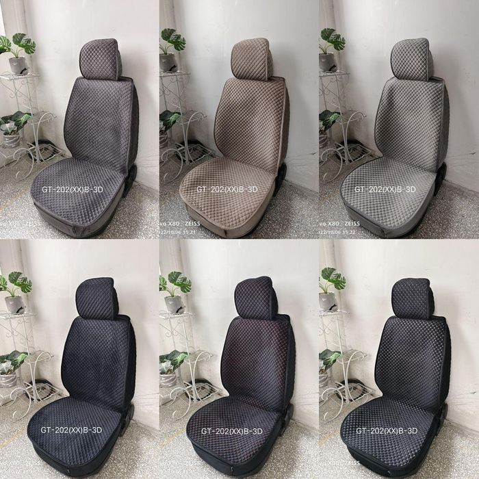 Чехлы на все автомобили