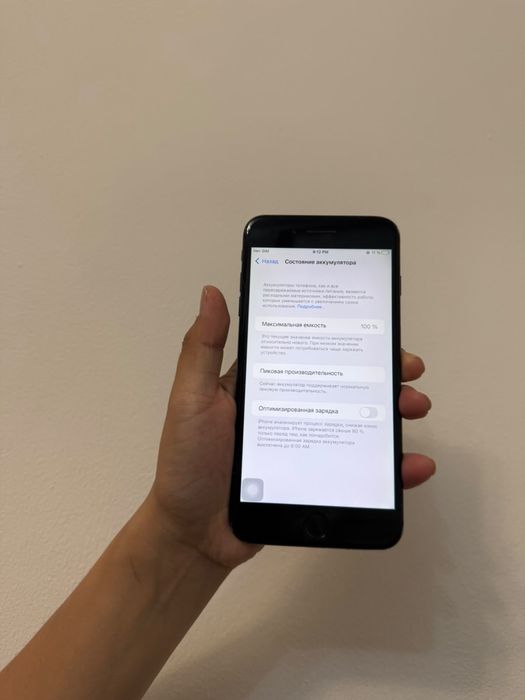 Айфон 7 plus 32гб