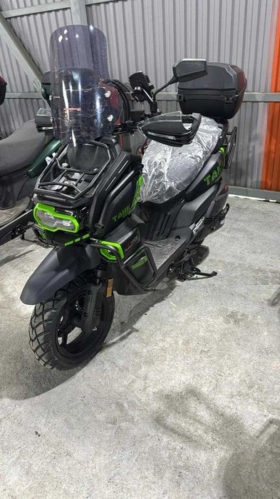 Pro  Maxx -180 cc TANKE