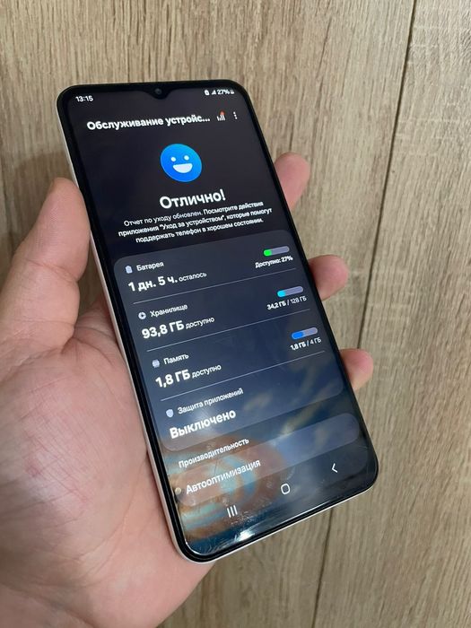 В продаже Самсунг А13.