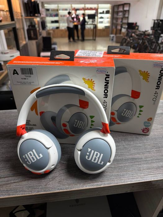 JBL наушники Junior 470